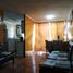 3 Bedroom Condo for sale in Santiago, Pirque, Cordillera, Santiago