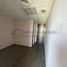 24 m² Office for rent in Chile, Santiago, Santiago, Santiago, Chile