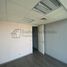 24 m² Office for rent in Chile, Santiago, Santiago, Santiago, Chile