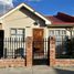 2 Habitación Villa en alquiler en Chile, Punta Arenas, Magallanes, Magallanes y Antártica Chilena, Chile