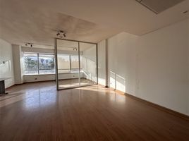 45 m² Office for rent in Chile, Santiago, Santiago, Santiago, Chile
