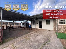 3 Habitación Casa en venta en Panamá, Juan Díaz, Ciudad de Panamá, Panamá