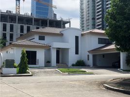 3 Habitación Casa en venta en Panamá, Parque Lefevre, Ciudad de Panamá, Panamá