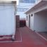 在Morelos出售的11 卧室 屋, Cuernavaca, Morelos