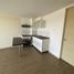 2 Bedroom Condo for rent in Chile, Santiago, Santiago, Santiago, Chile