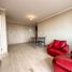 1 Habitación Apartamento en venta en Concepción, Biobío, Talcahuano, Concepción