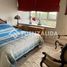 2 Bedroom Apartment for sale in Chile, Vina Del Mar, Valparaiso, Valparaiso, Chile