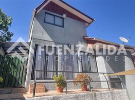 4 Habitación Villa en venta en Chile, Quilpue, Valparaíso, Valparaíso, Chile