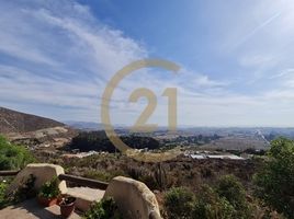 5 침실 주택을(를) 칠레에서 판매합니다., Coquimbo, 엘키, 코 퀴보, 칠레