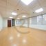 77 平米 Office for rent in 智利, Santiago, Santiago, Santiago, 智利