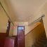 Studio Condo for sale in Azcapotzalco, Mexico City, Azcapotzalco