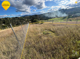  Terreno (Parcela) en venta en Paccha, Cuenca, Paccha