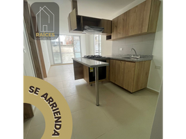 2 chambre Appartement for rent in Dosquebradas, Risaralda, Dosquebradas