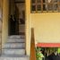 在Jalisco出租的5 卧室 屋, Zapopan, Jalisco