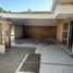 5 Schlafzimmer Villa zu verkaufen in Torreon, Coahuila, Torreon, Coahuila