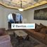 3 Bedroom House for rent in Saltillo, Coahuila, Saltillo, Coahuila