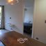 1 Habitación Apartamento en venta en San Jode de Maipo, Cordillera, San Jode de Maipo
