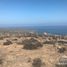  Terreno (Parcela) en venta en Coquimbo, La Serena, Elqui, Coquimbo
