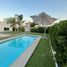 4 Bedroom House for sale in Chacabuco, Santiago, Colina, Chacabuco