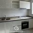 1 Schlafzimmer Appartement zu verkaufen in Confluencia, Neuquen, Confluencia