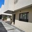 2 Bedroom Condo for sale in Mendoza, Capital, Mendoza