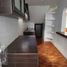 3 Bedroom Apartment for rent in Coatepec, Veracruz, Coatepec