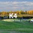  Land for sale in San Rafael, Mendoza, San Rafael, Mendoza