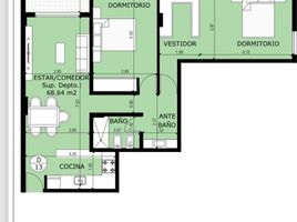 2 Schlafzimmer Wohnung zu verkaufen in Santa Maria, Cordoba, Santa Maria, Cordoba