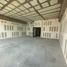 75 m² Office for sale in Tijuana, Baja California, Tijuana