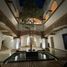 4 Schlafzimmer Wohnung zu verkaufen in Alvaro Obregon, Mexico City, Alvaro Obregon