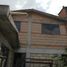 Villa 5 chambre à vendre à Toluca, Mexico, Toluca