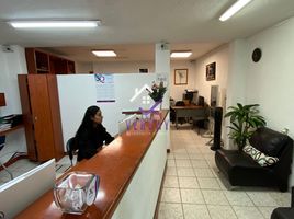 34 m2 Office for rent in Mexico City, Azcapotzalco, Mexico City