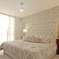 Maison 3 chambre à vendre à El Marques, Queretaro, El Marques