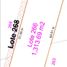  Land for sale in Merida, Yucatan, Merida, Yucatan