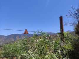3 Habitación Casa en venta en Melipilla, Santiago, Curacavi, Melipilla