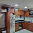 1 Habitación Apartamento en venta en Chile, Santiago, Santiago, Santiago, Chile
