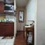 1 Habitación Apartamento en venta en Chile, Santiago, Santiago, Santiago, Chile