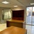 130 m² Office for rent in Mexico, Cuautitlan Izcalli, Mexico