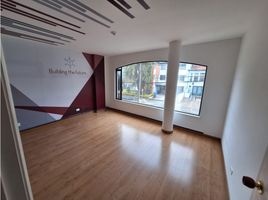 40 SqM Office for rent in Bogota, Cundinamarca, Bogota