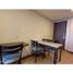 1 Bedroom Apartment for sale in Bogota, Cundinamarca, Bogota