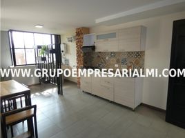 2 Habitación Apartamento en alquiler en Parque de los Pies Descalzos, Medellín, Medellín