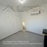 1 Schlafzimmer Wohnung zu vermieten in Monterrey, Nuevo Leon, Monterrey