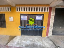 0 SqM Office for rent in Caqueta, Florencia, Caqueta