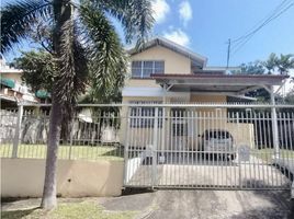 3 Habitación Casa en venta en Panamá, Las Cumbres, Ciudad de Panamá, Panamá