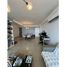 Condominium 2 chambre à vendre à San Francisco, Panama, San Francisco, Panama City, Panama, Panamá