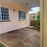 Villa 3 chambre à vendre à Rufina Alfaro, Panama, Rufina Alfaro, San Miguelito, Panama, Panamá