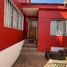 3 Bedroom Villa for sale in Chile, Antofagasta, Antofagasta, Antofagasta, Chile