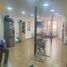 Studio House for sale in El Loa Antofagasta, Calama, El Loa, Antofagasta