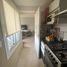 1 chambre Appartement for sale in General Sarmiento, Buenos Aires, General Sarmiento