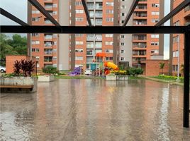 3 Habitación Apartamento en venta en Dosquebradas, Risaralda, Dosquebradas